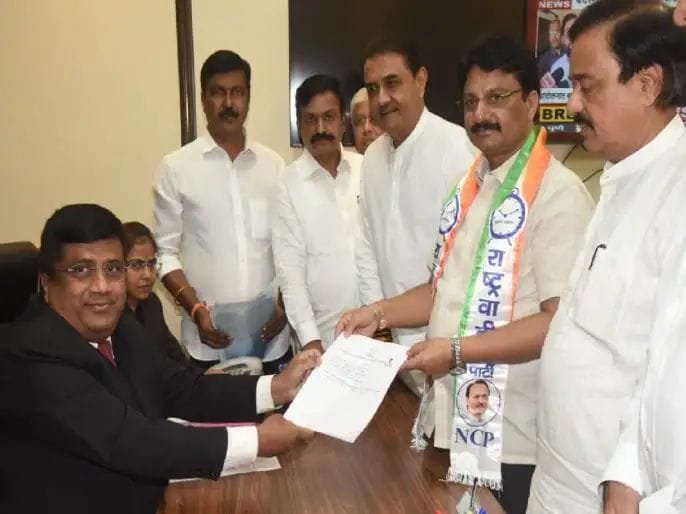 Today, Nitin Patil filed his nomination form for Rajya Sabha from NCP