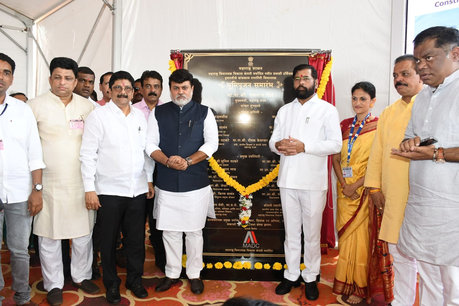 Airport is important for promoting industry and tourism. Chief Minister Eknath Shinde laid the foundation stone of the airport terminal building