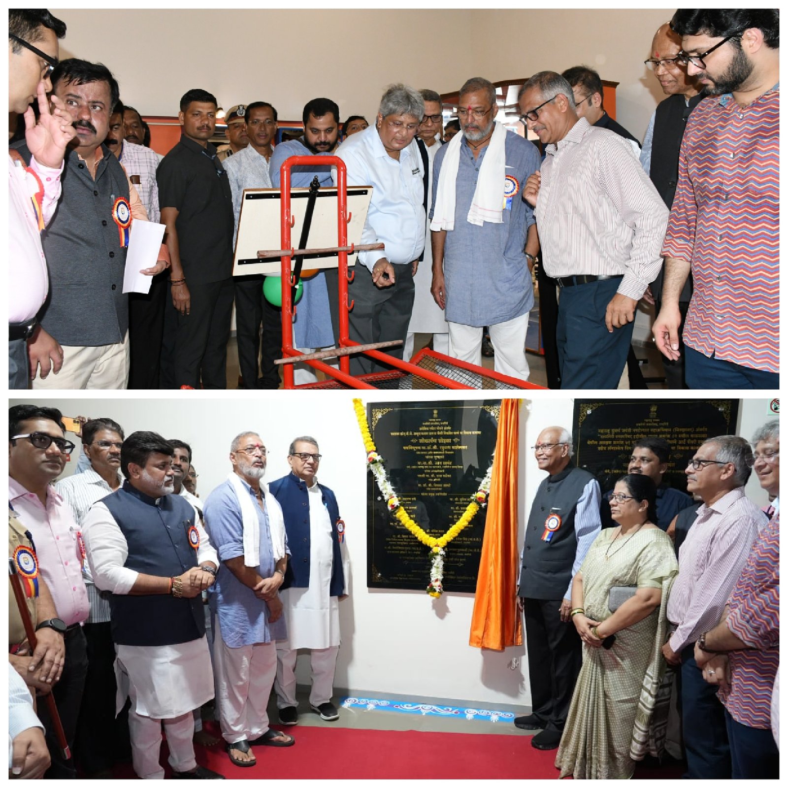 Bharat Ratna Dr. A. P. J. Abdul Kalam Science Gallery inaugurated by Guardian Minister Uday Samant.