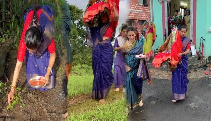 Aditi Tatkare took the gaur on her head while performing aarti to gaurai.