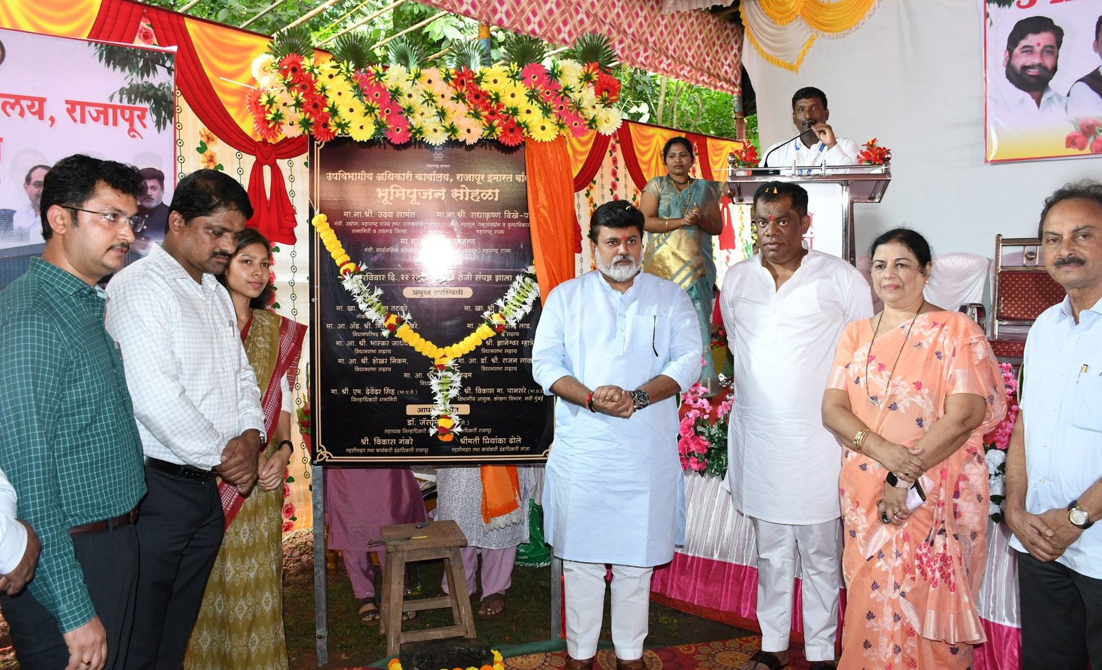 Bhoomi Pooja of Rajapur Sub-Divisional Office building is the satisfaction of the common people – Guardian Minister Uday Samant.