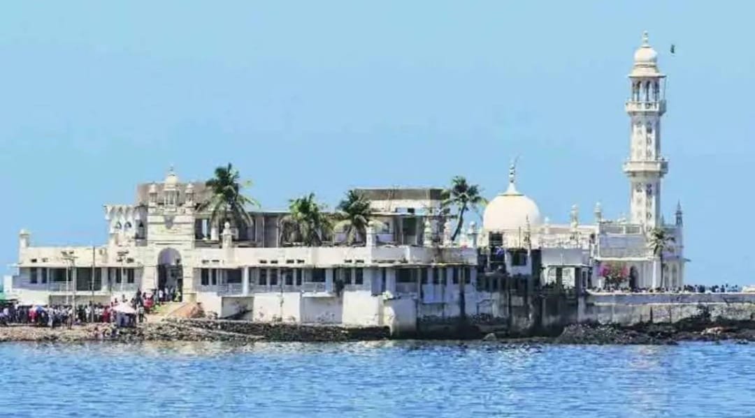 Haji Ali Dargah bomb threat; Anxiety after a phone call from an unknown person; Investigation started by Mumbai police!