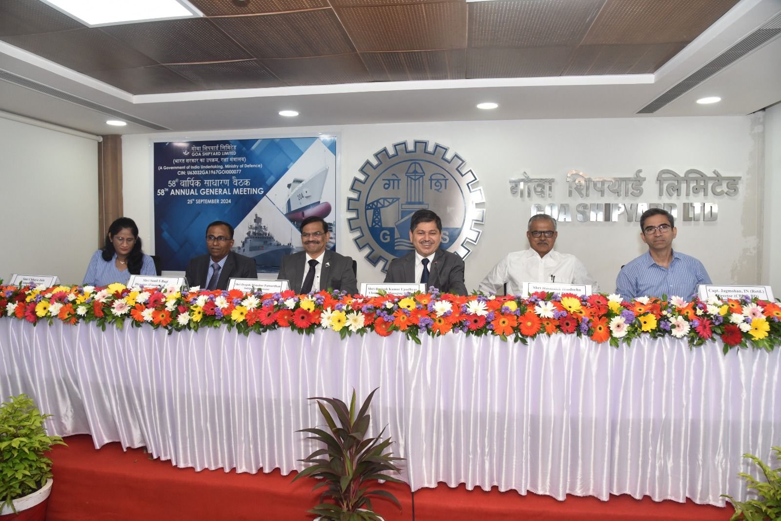 58th Annual Meeting of Goa Shipped Company concluded at Vasco Goa. 140% dividend to shareholders.