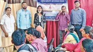 National Cancer Awareness Day was observed in the district on Thursday.